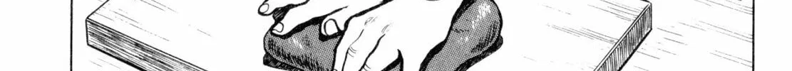 Read Shoku King chapter 240 image 25 on Lezhin