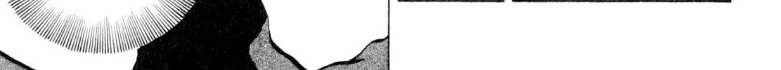Read Shoku King chapter 240 image 31 on Lezhin