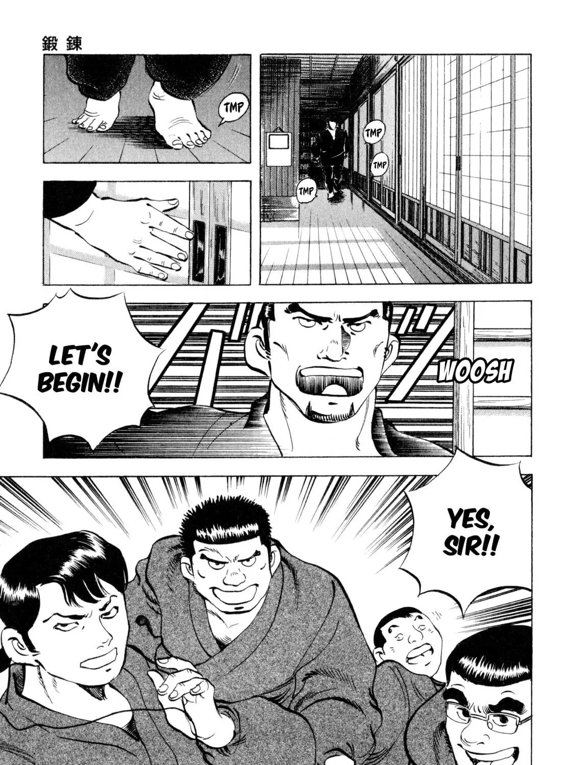 Read Shoku King chapter 240 image 4 on Lezhin