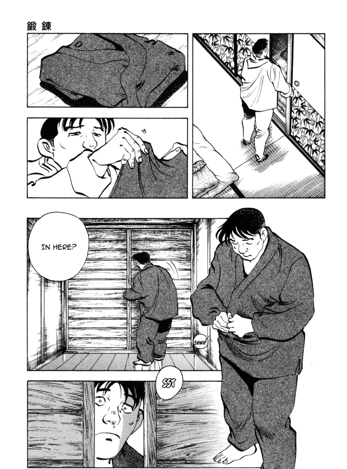 Read Shoku King chapter 240 image 8 on Lezhin