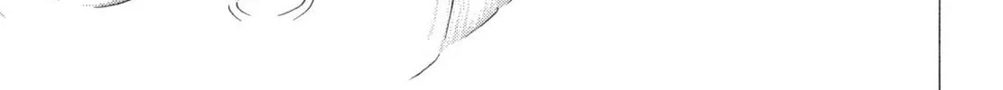 Read Shoku King chapter 241 image 1 on Lezhin