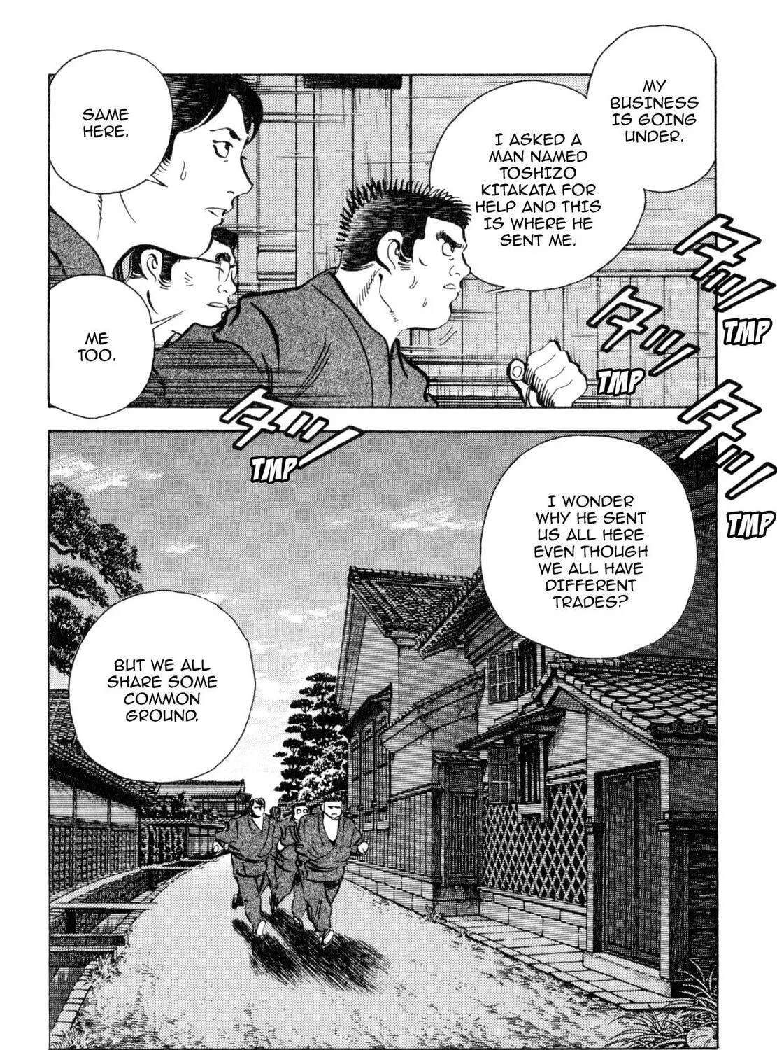 Read Shoku King chapter 241 image 10 on Lezhin