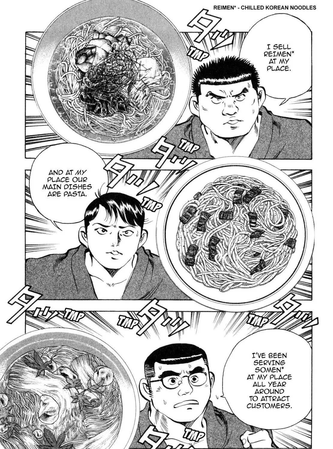 Read Shoku King chapter 241 image 12 on Lezhin