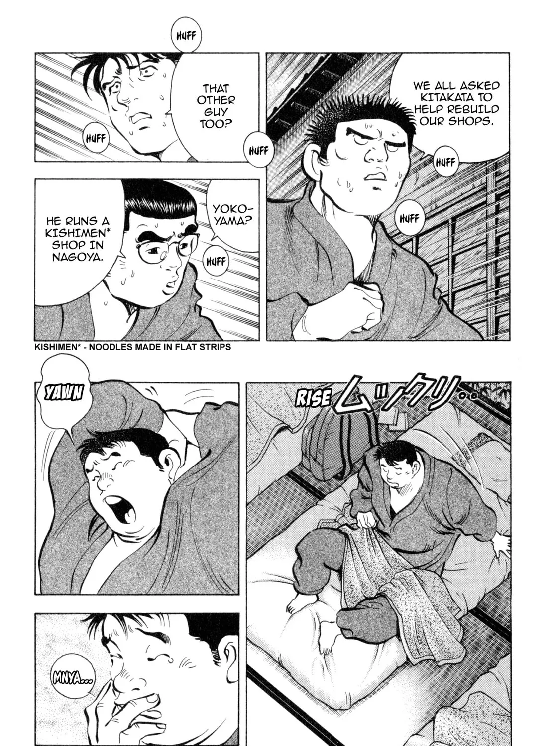 Read Shoku King chapter 241 image 14 on Lezhin