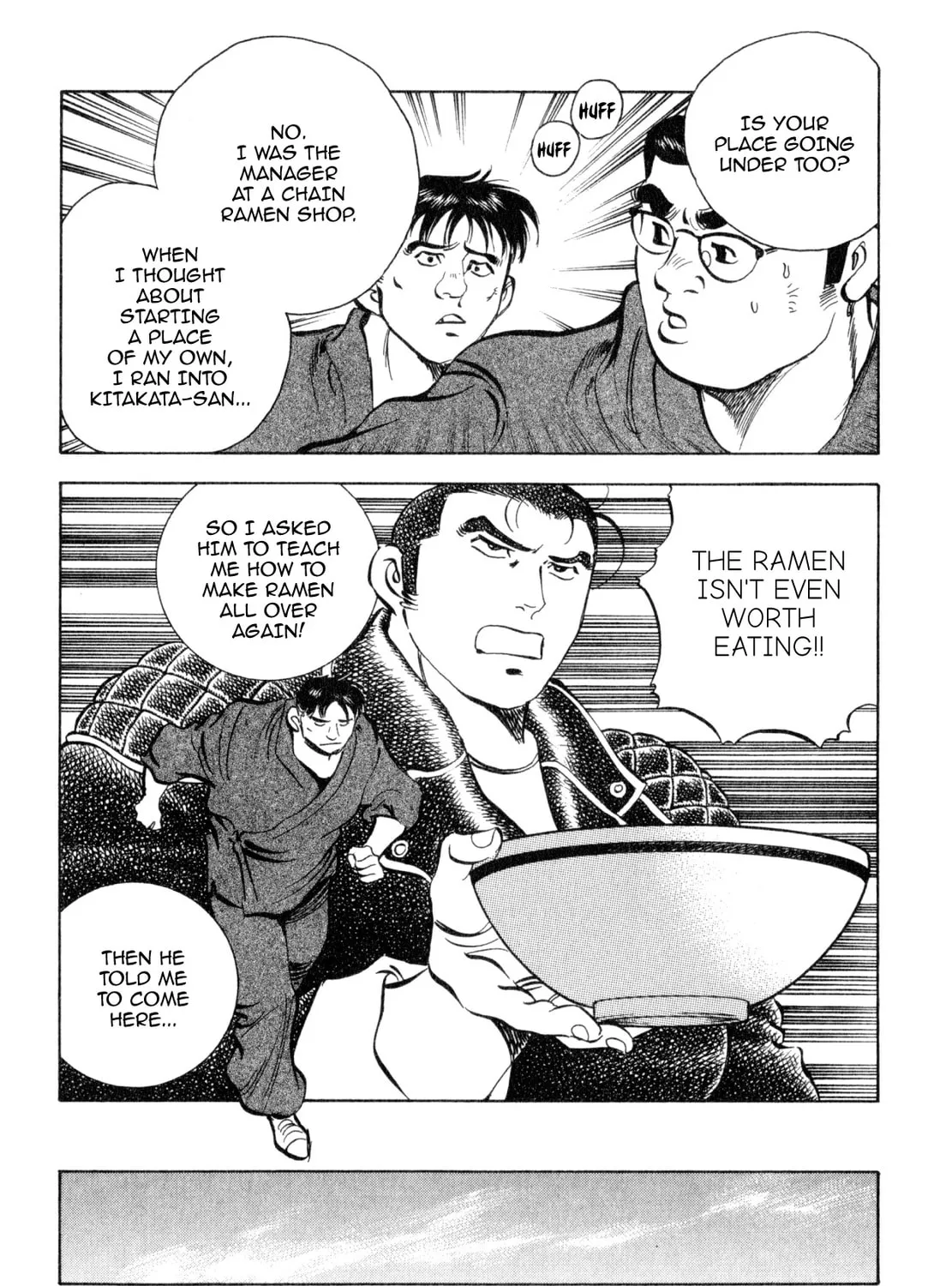 Read Shoku King chapter 241 image 18 on Lezhin