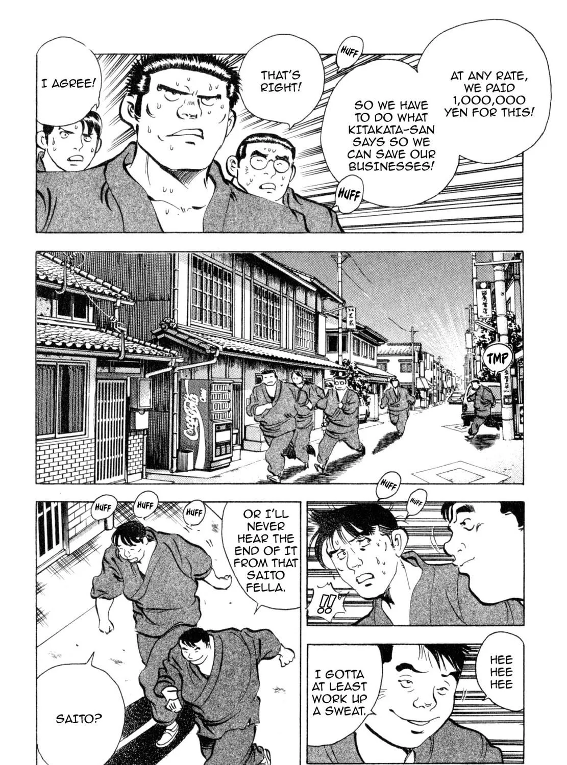 Read Shoku King chapter 241 image 22 on Lezhin