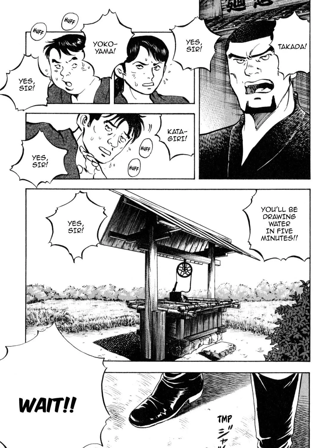 Read Shoku King chapter 241 image 28 on Lezhin