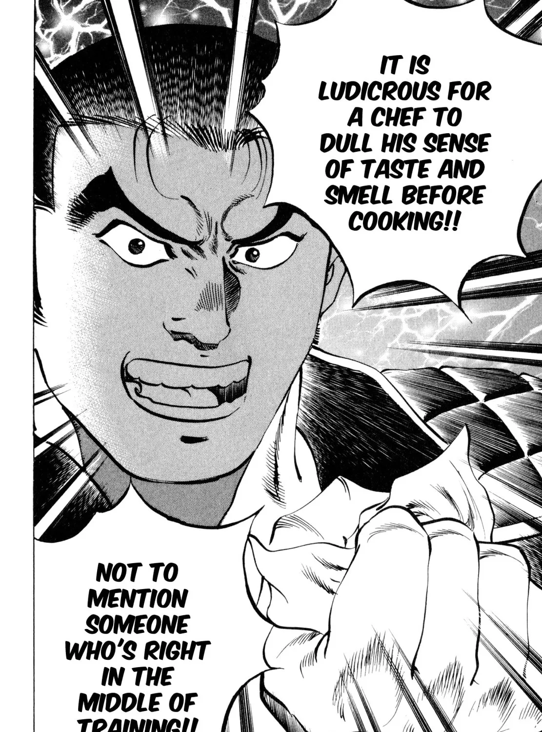 Read Shoku King chapter 241 image 36 on Lezhin