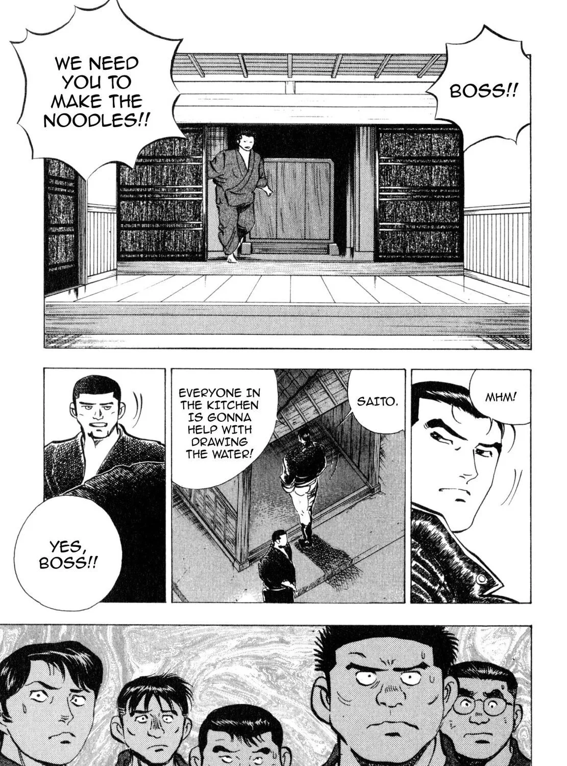 Read Shoku King chapter 241 image 38 on Lezhin