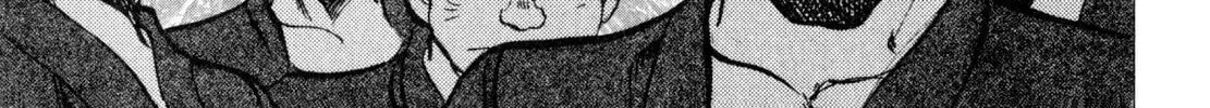 Read Shoku King chapter 241 image 39 on Lezhin
