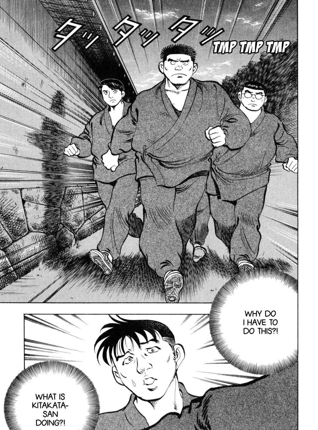 Read Shoku King chapter 241 image 4 on Lezhin