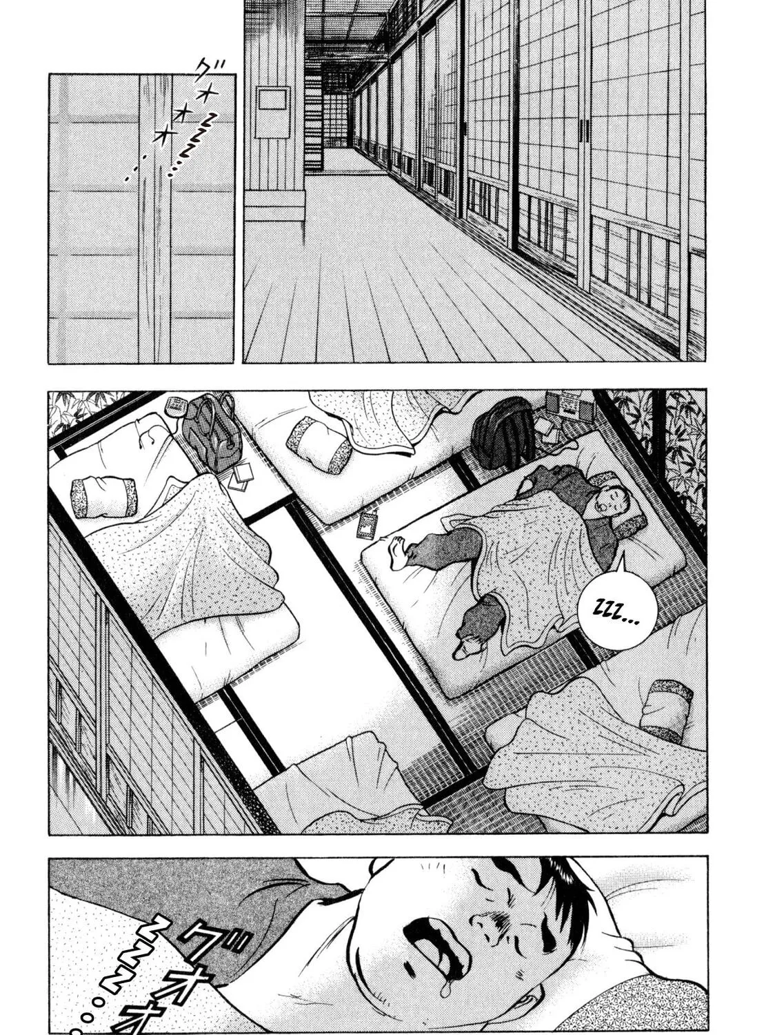 Read Shoku King chapter 241 image 6 on Lezhin
