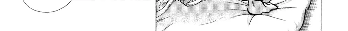 Read Shoku King chapter 242 image 15 on Lezhin