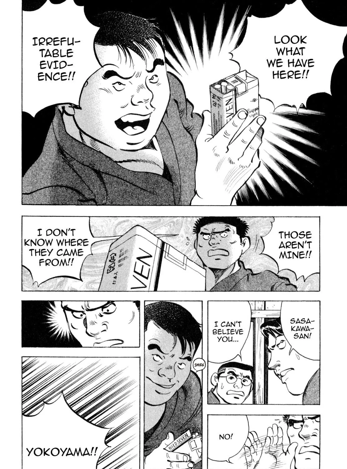 Read Shoku King chapter 242 image 22 on Lezhin