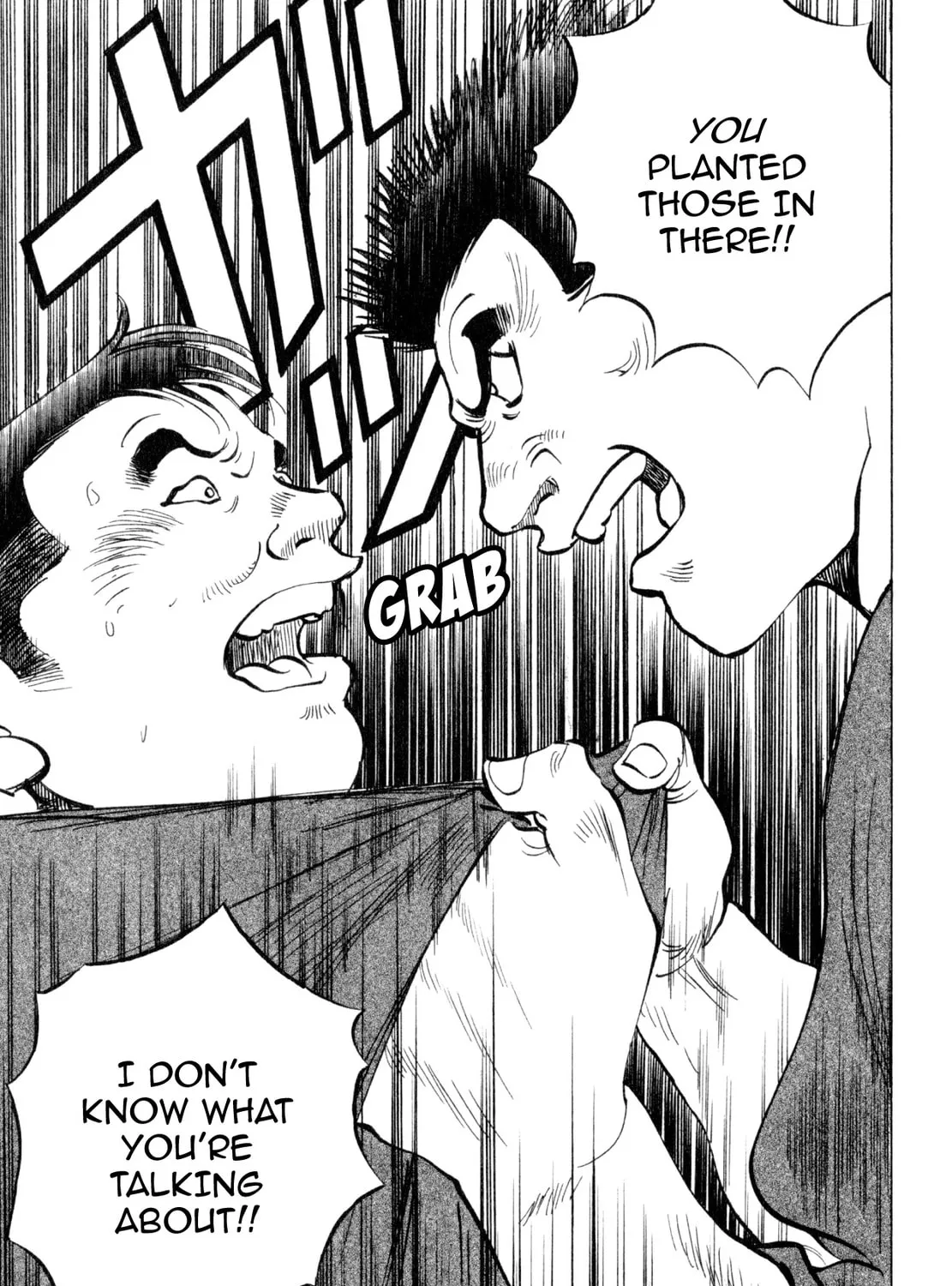 Read Shoku King chapter 242 image 24 on Lezhin