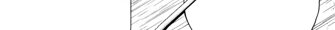 Read Shoku King chapter 242 image 27 on Lezhin