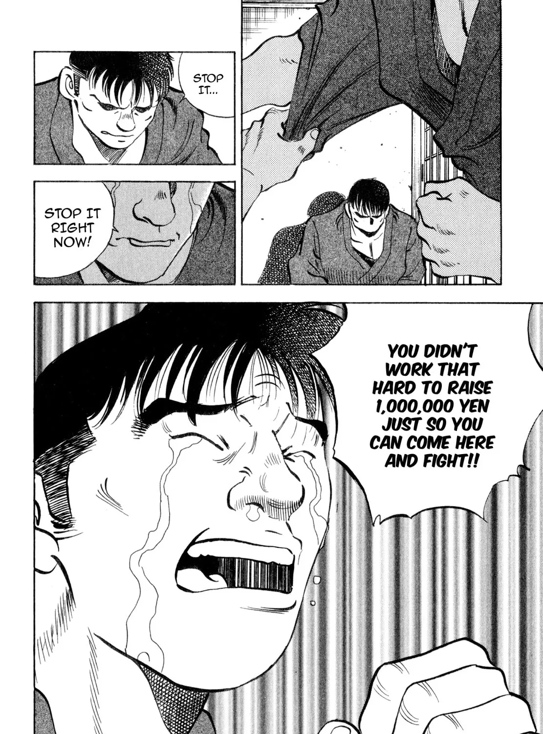Read Shoku King chapter 242 image 32 on Lezhin