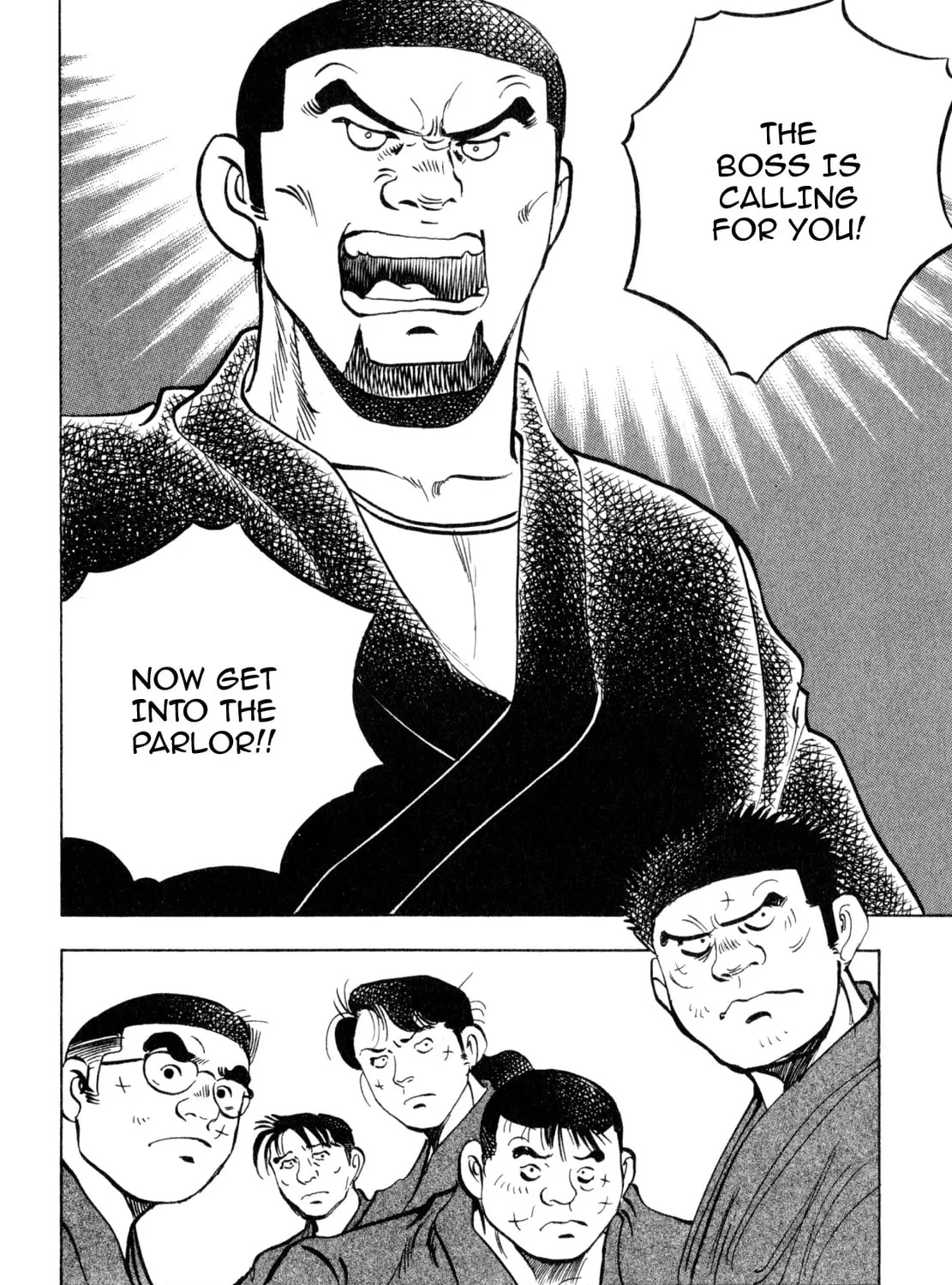 Read Shoku King chapter 242 image 36 on Lezhin