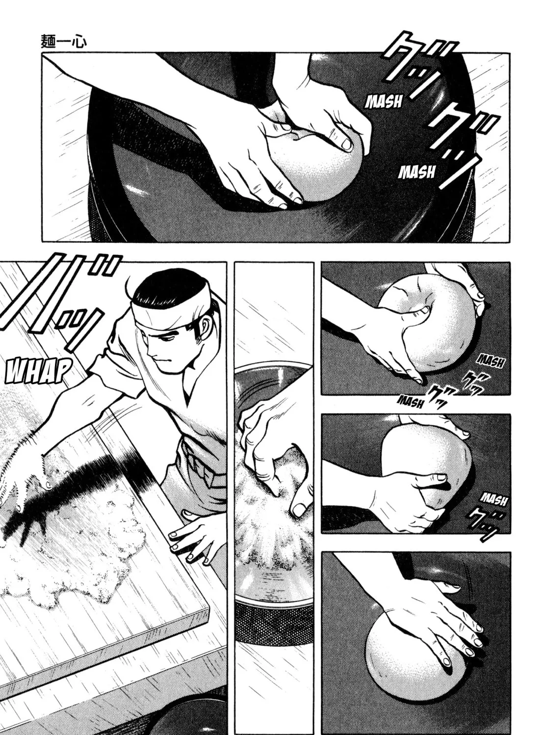 Read Shoku King chapter 242 image 6 on Lezhin