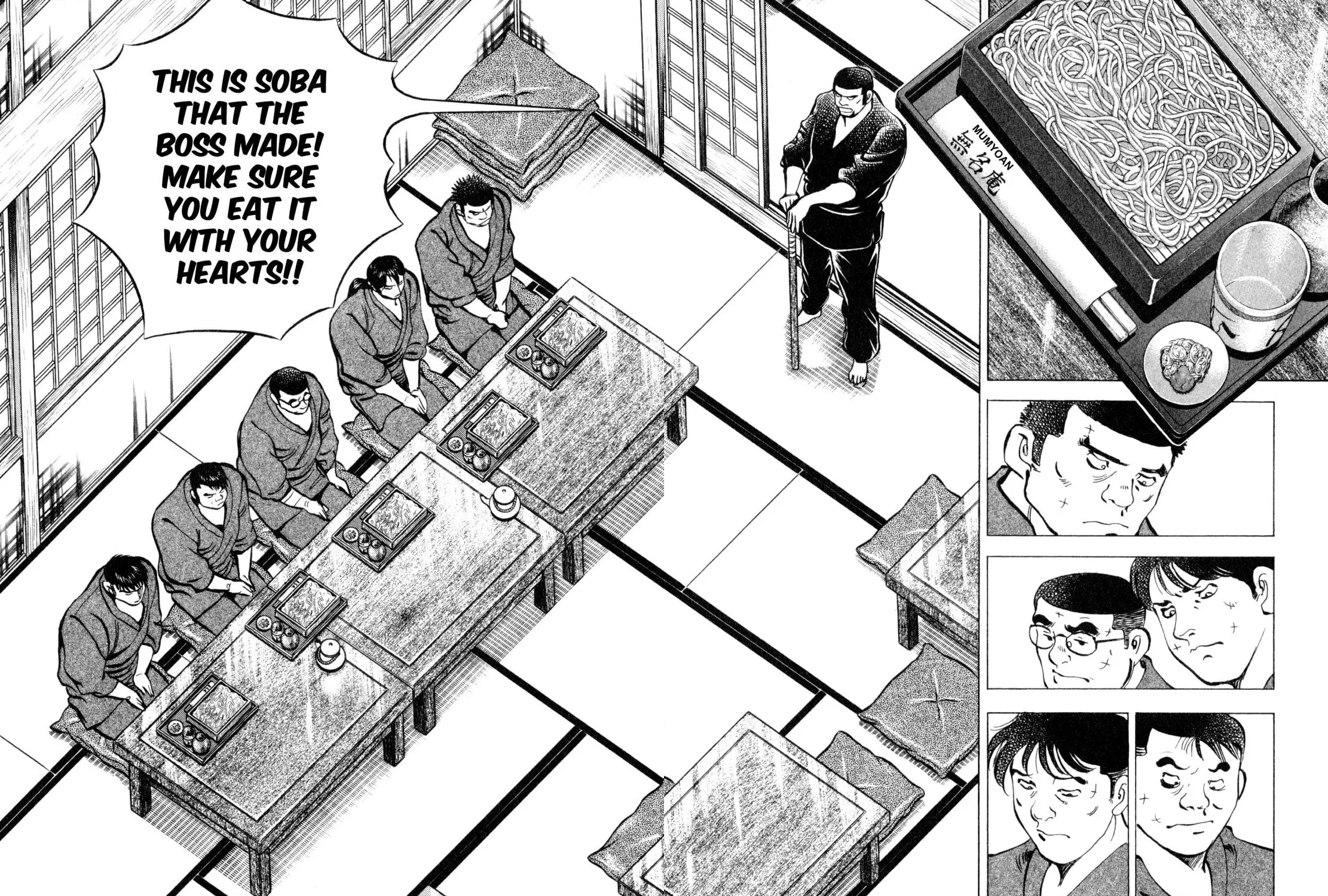 Read Shoku King chapter 243 image 12 on Lezhin