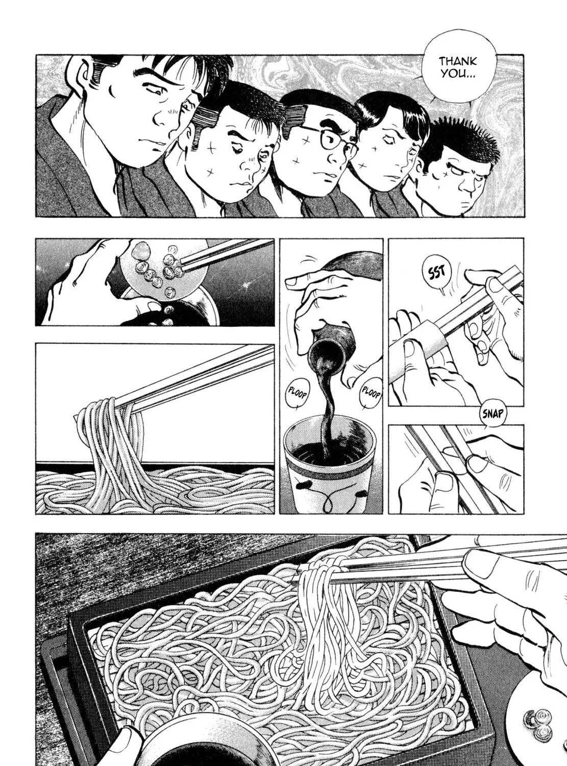 Read Shoku King chapter 243 image 14 on Lezhin