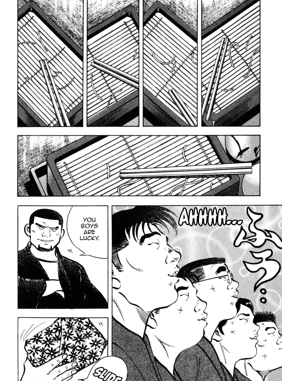 Read Shoku King chapter 243 image 20 on Lezhin