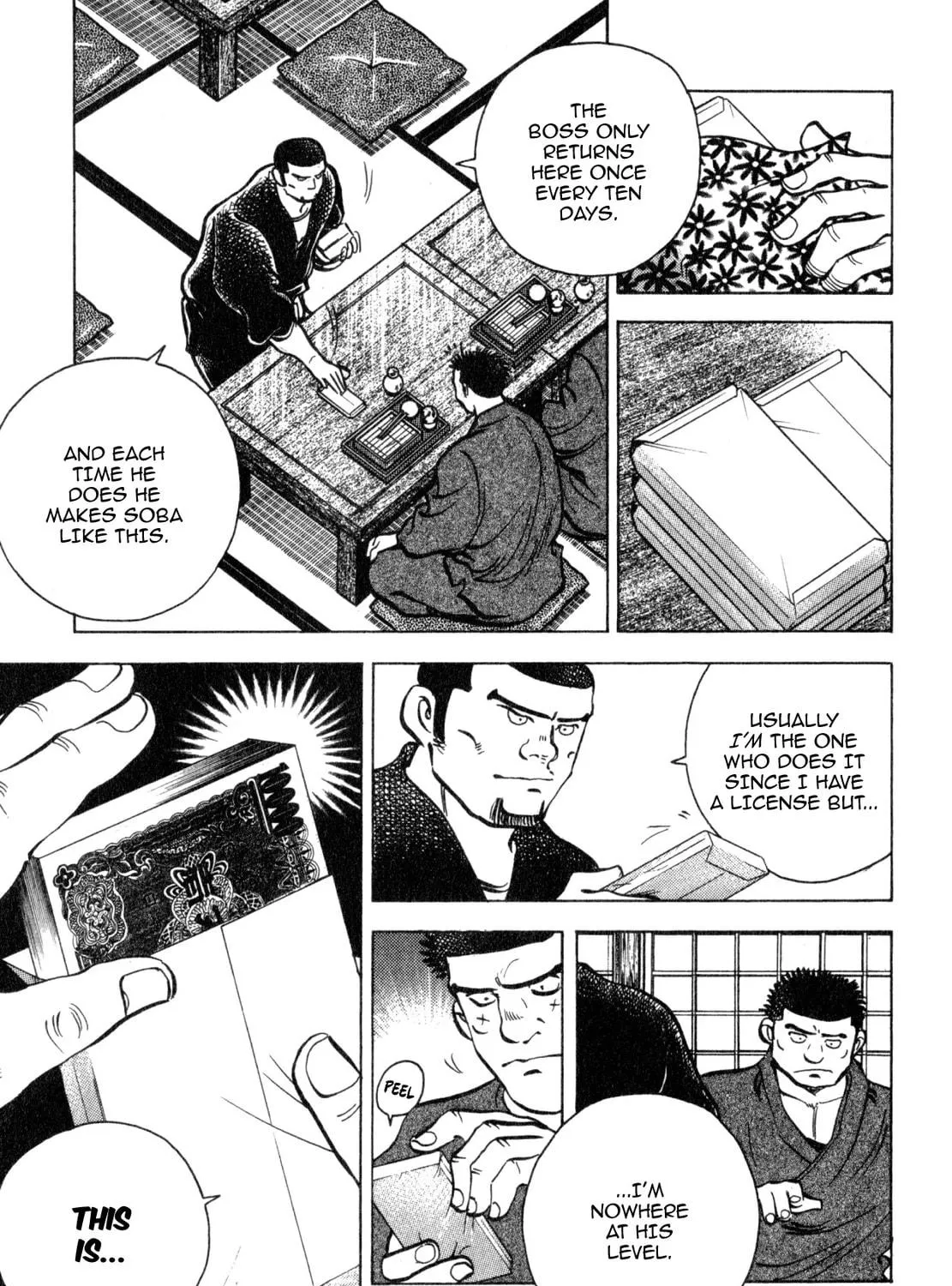 Read Shoku King chapter 243 image 22 on Lezhin