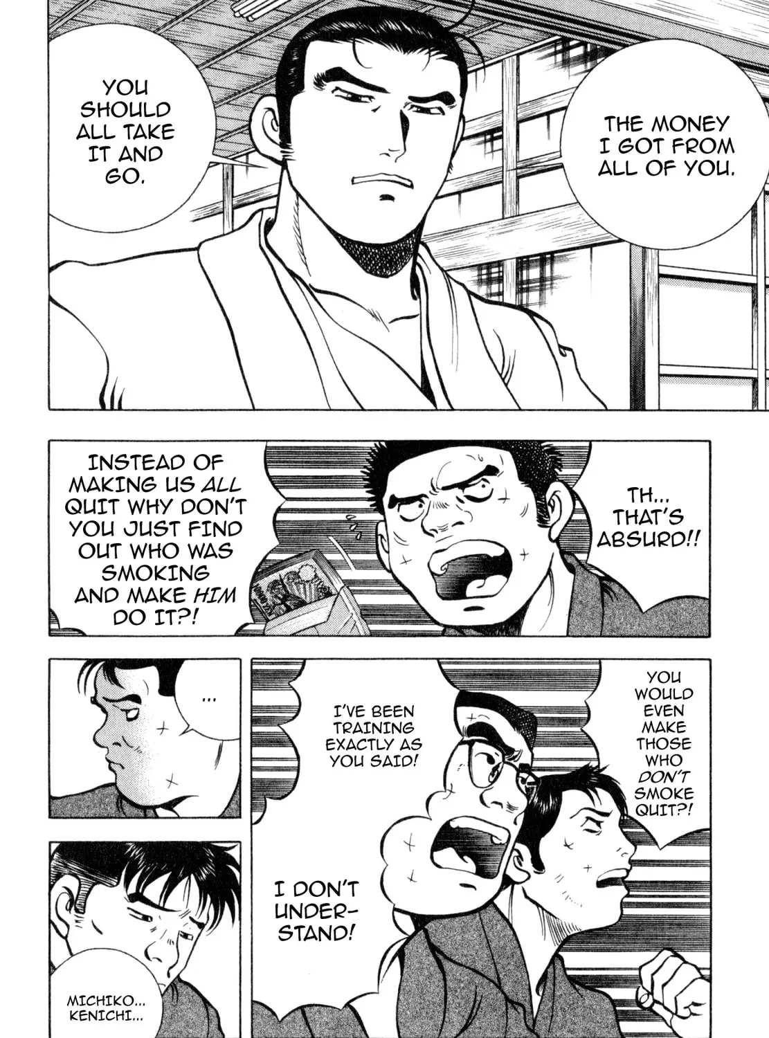 Read Shoku King chapter 243 image 24 on Lezhin