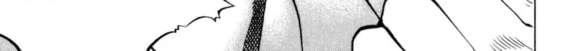 Read Shoku King chapter 243 image 27 on Lezhin