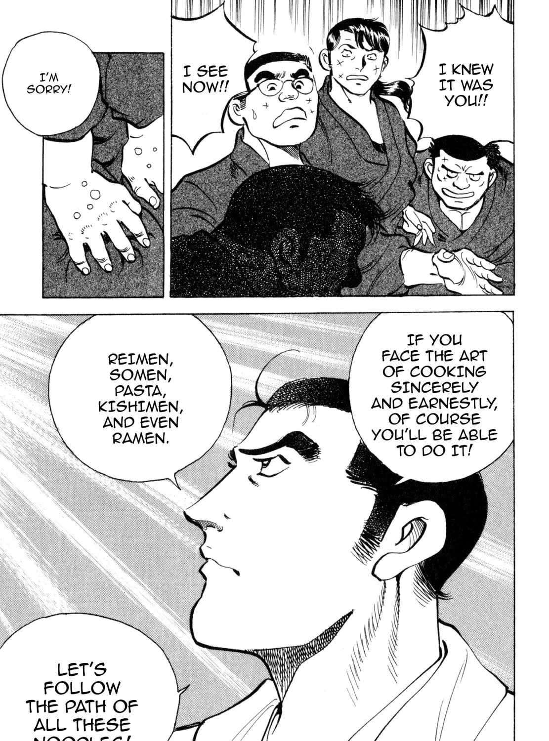 Read Shoku King chapter 243 image 30 on Lezhin