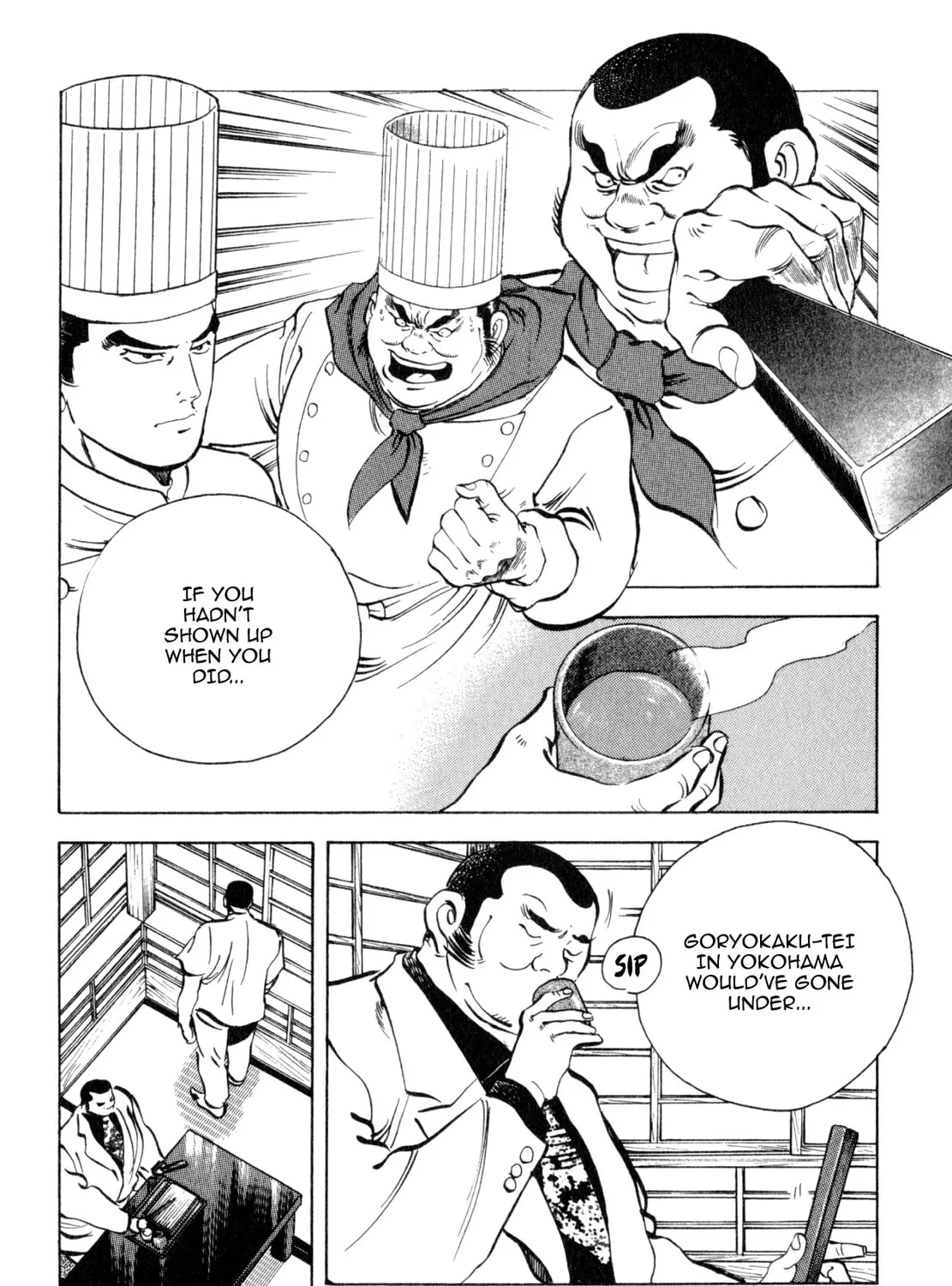 Read Shoku King chapter 244 image 14 on Lezhin
