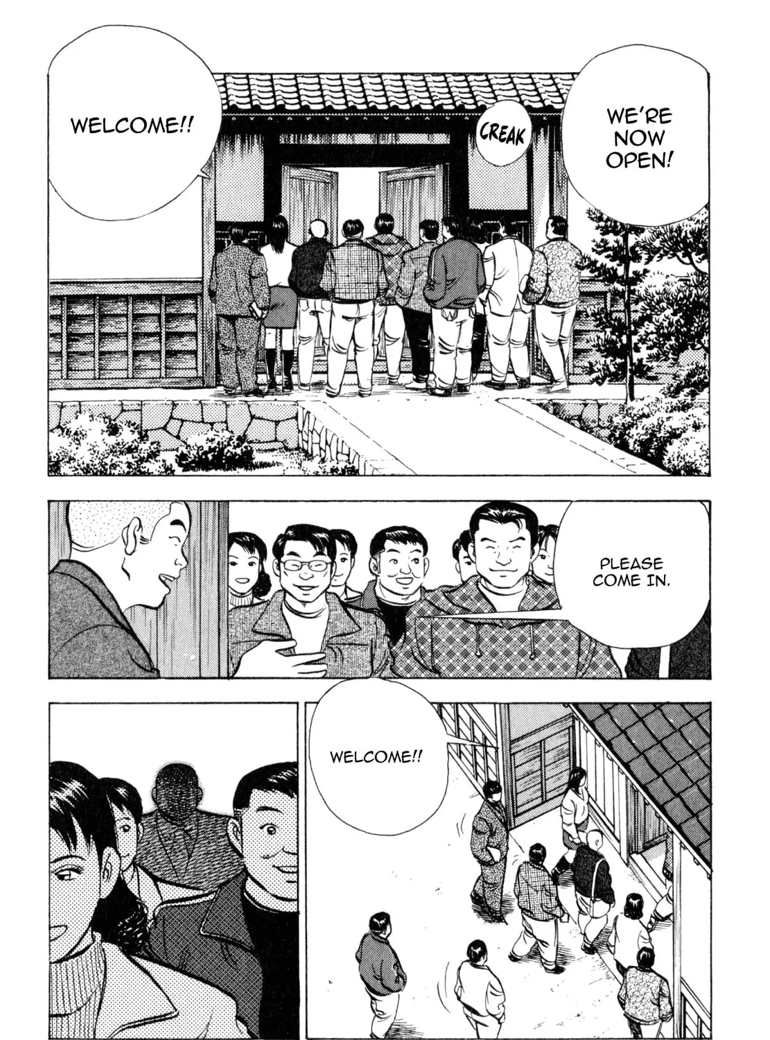 Read Shoku King chapter 244 image 2 on Lezhin