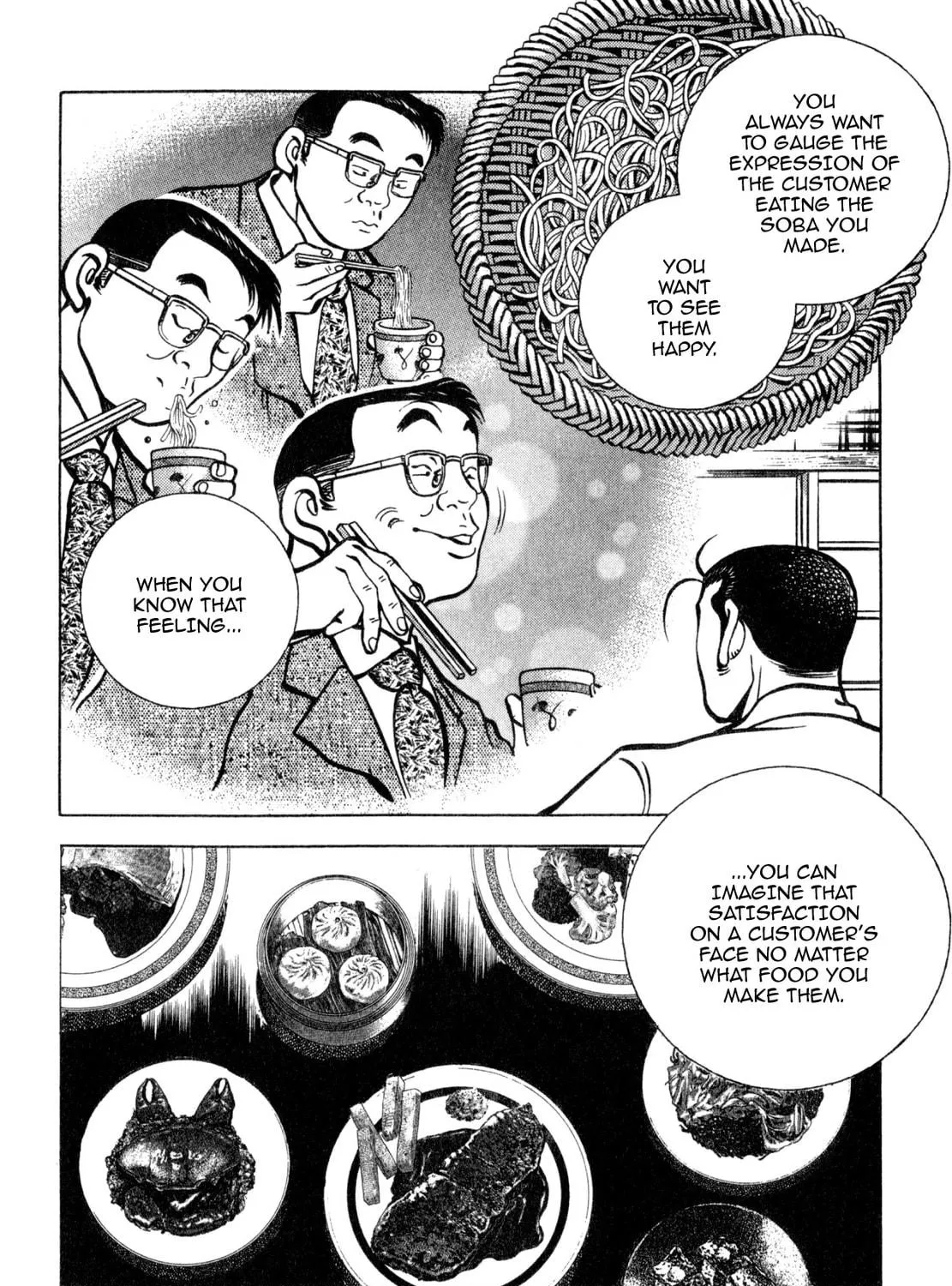 Read Shoku King chapter 244 image 22 on Lezhin