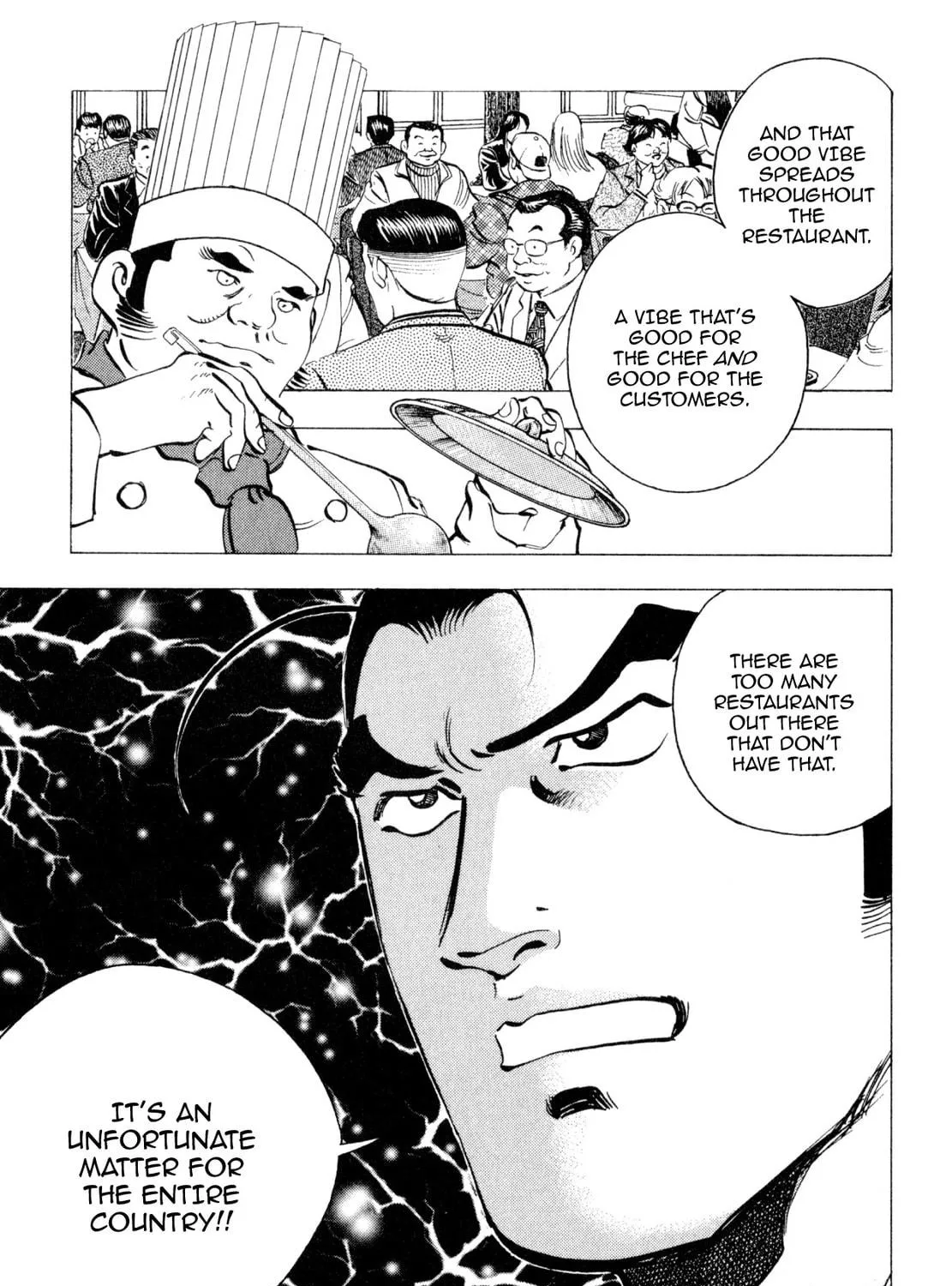 Read Shoku King chapter 244 image 28 on Lezhin