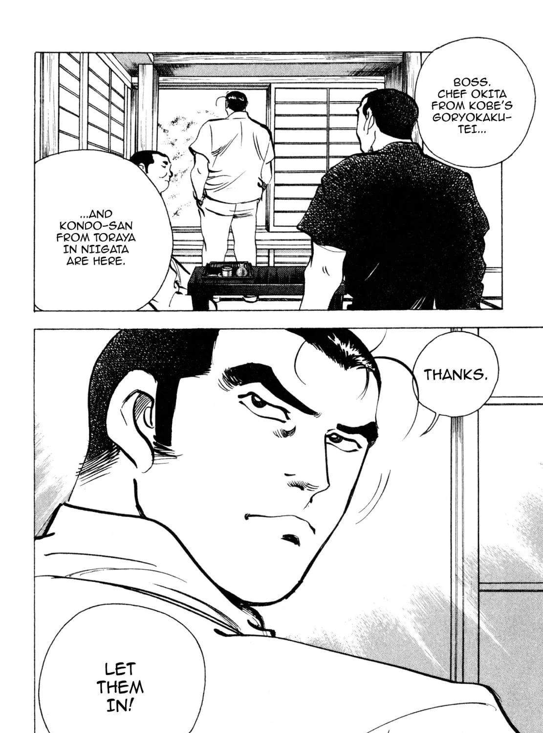 Read Shoku King chapter 244 image 34 on Lezhin