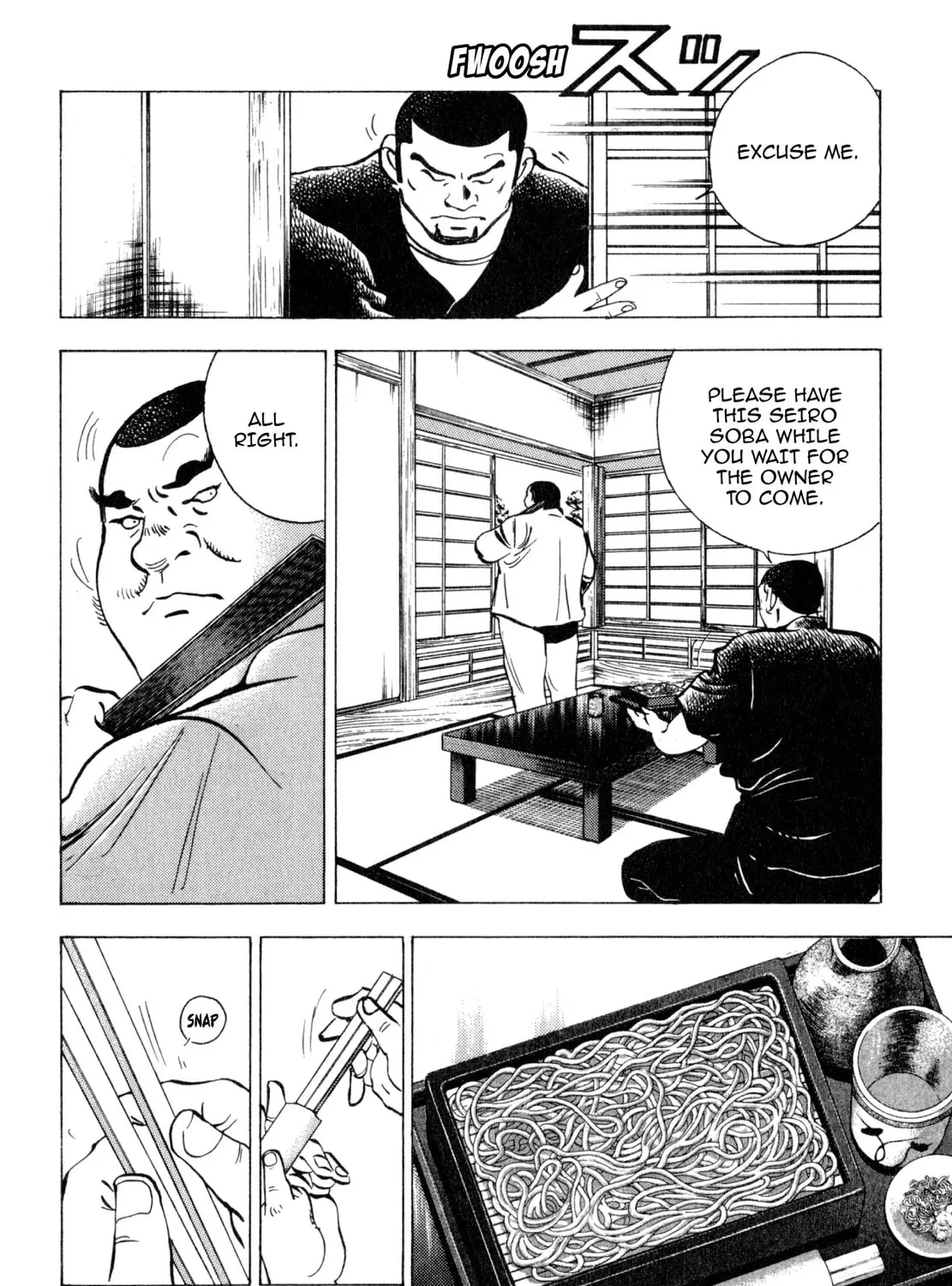 Read Shoku King chapter 244 image 6 on Lezhin