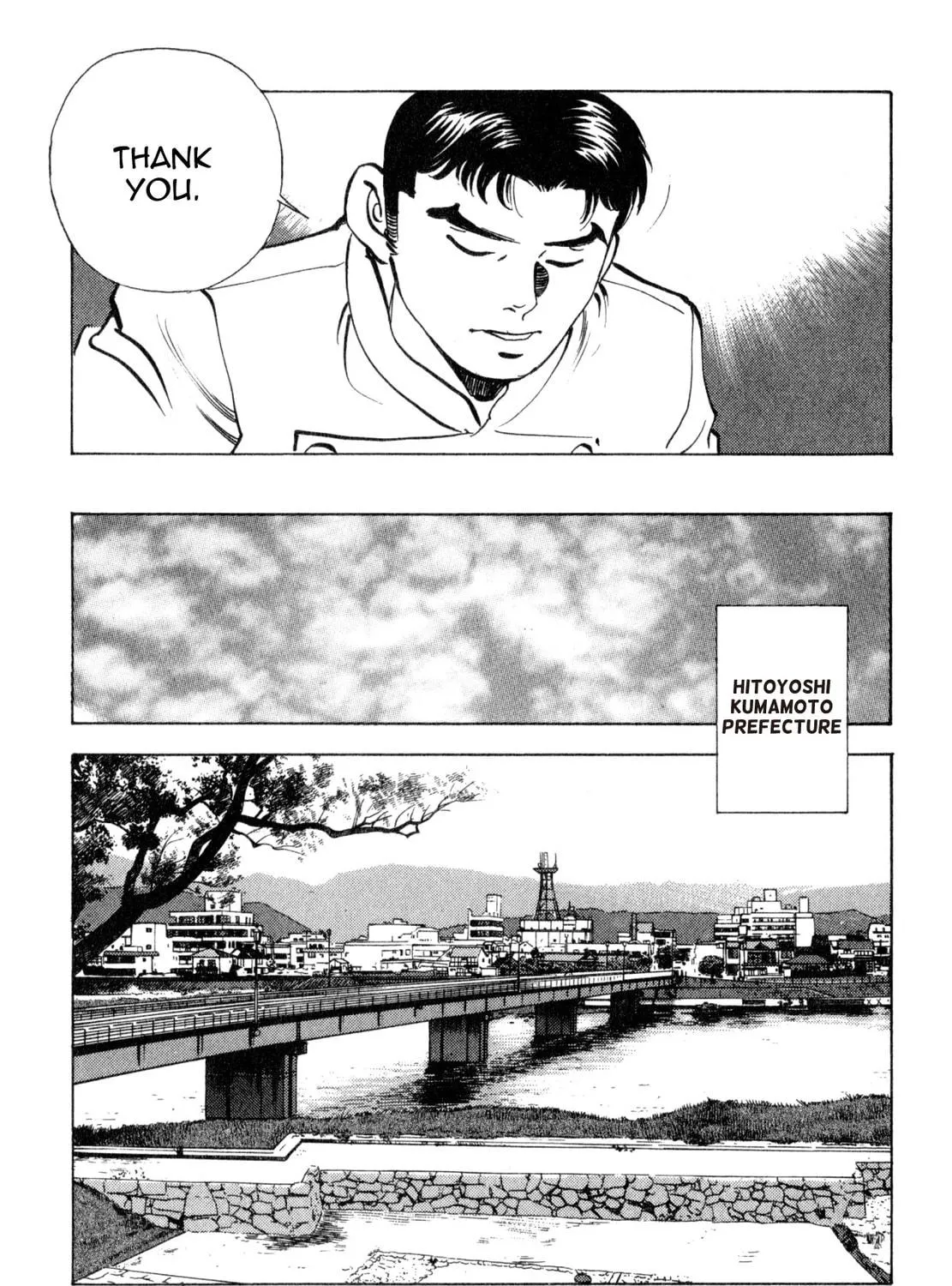 Read Shoku King chapter 245 image 10 on Lezhin