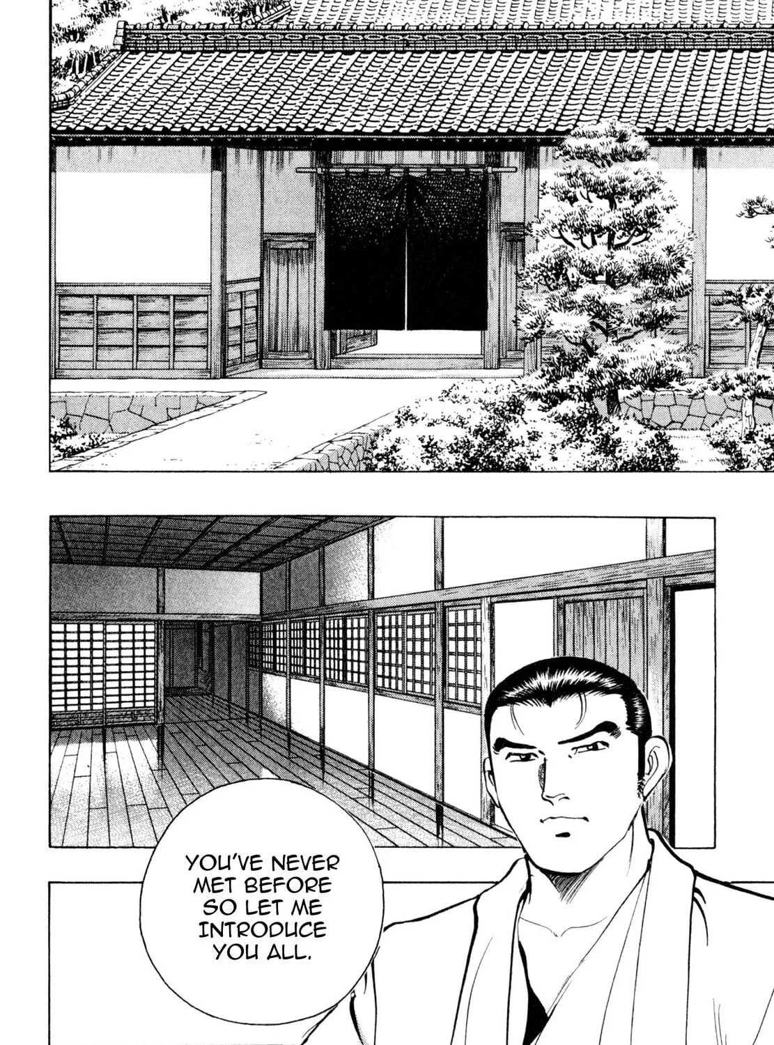 Read Shoku King chapter 245 image 12 on Lezhin