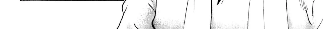 Read Shoku King chapter 245 image 13 on Lezhin