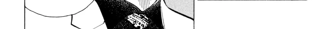 Read Shoku King chapter 245 image 15 on Lezhin