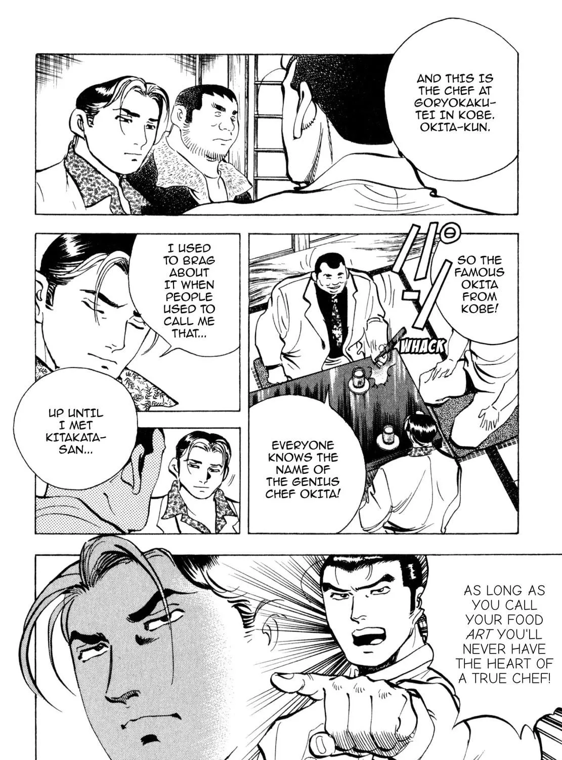 Read Shoku King chapter 245 image 16 on Lezhin