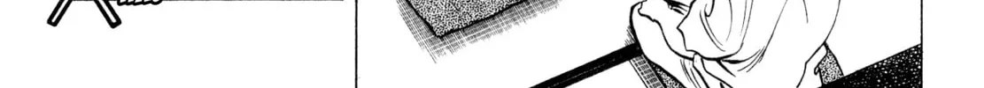 Read Shoku King chapter 245 image 19 on Lezhin