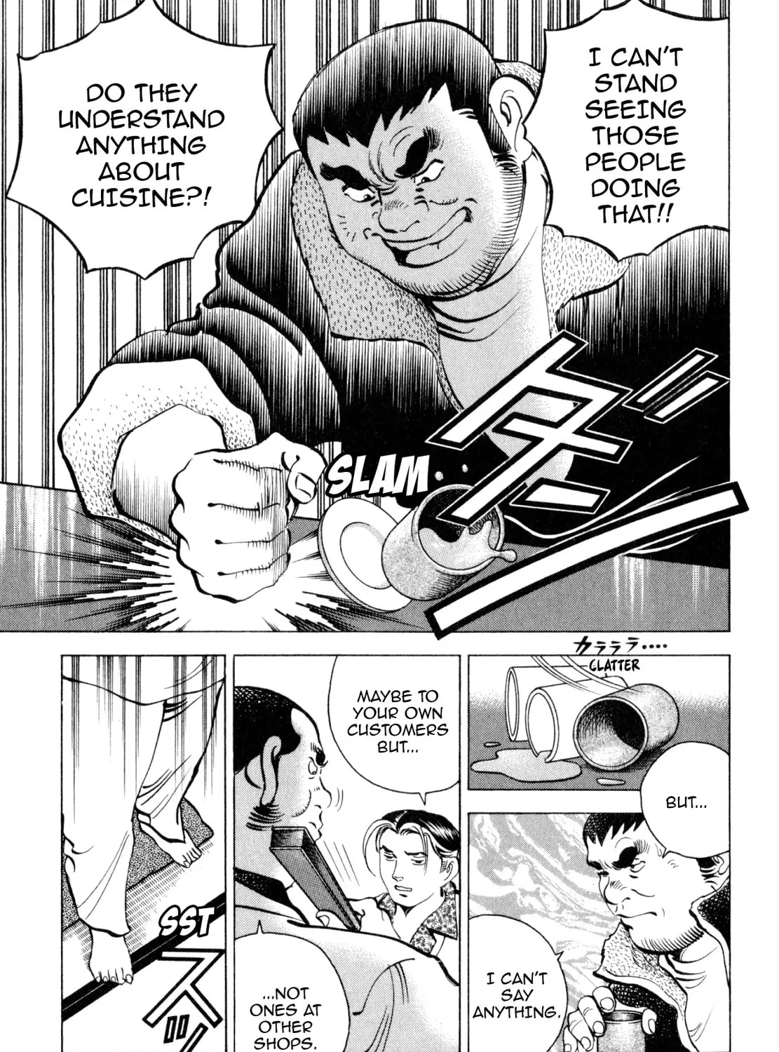 Read Shoku King chapter 245 image 30 on Lezhin