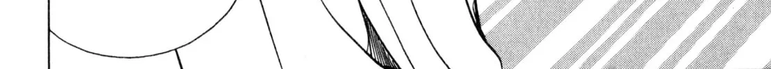 Read Shoku King chapter 245 image 33 on Lezhin