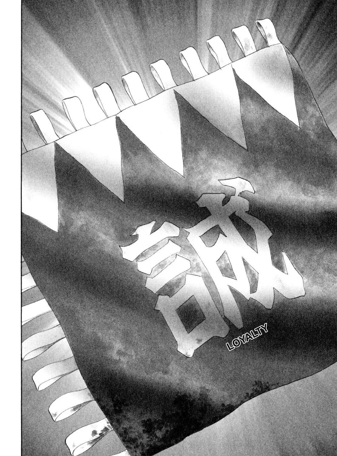 Read Shoku King chapter 245 image 4 on Lezhin