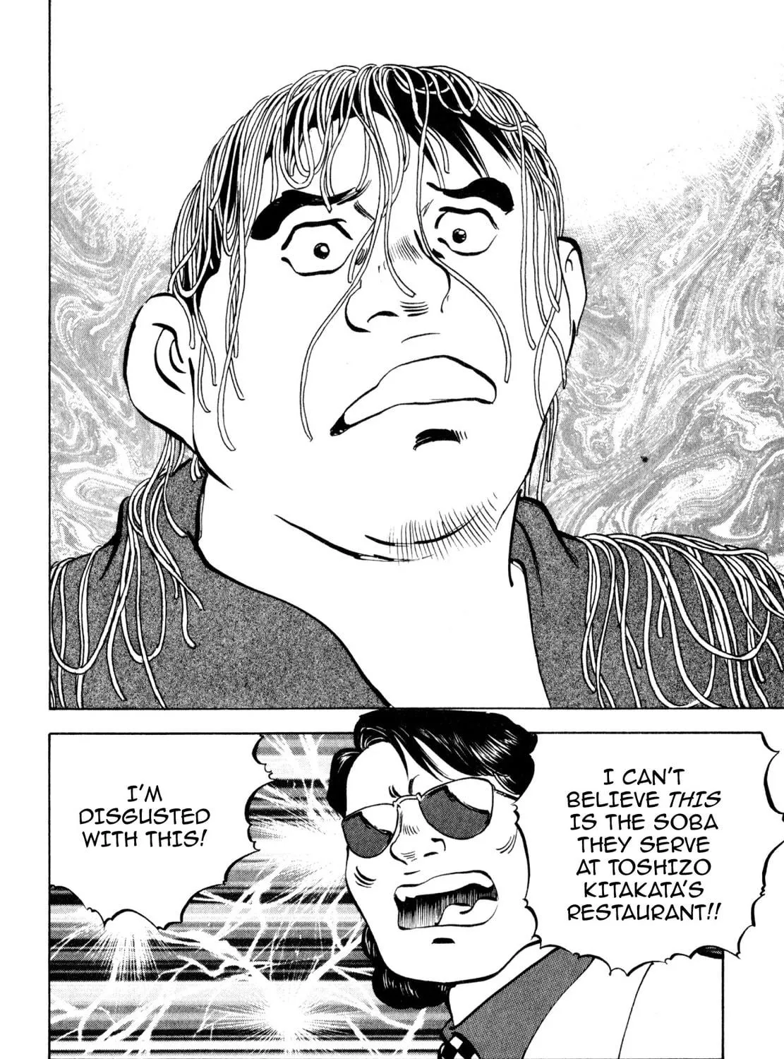 Read Shoku King chapter 245 image 40 on Lezhin