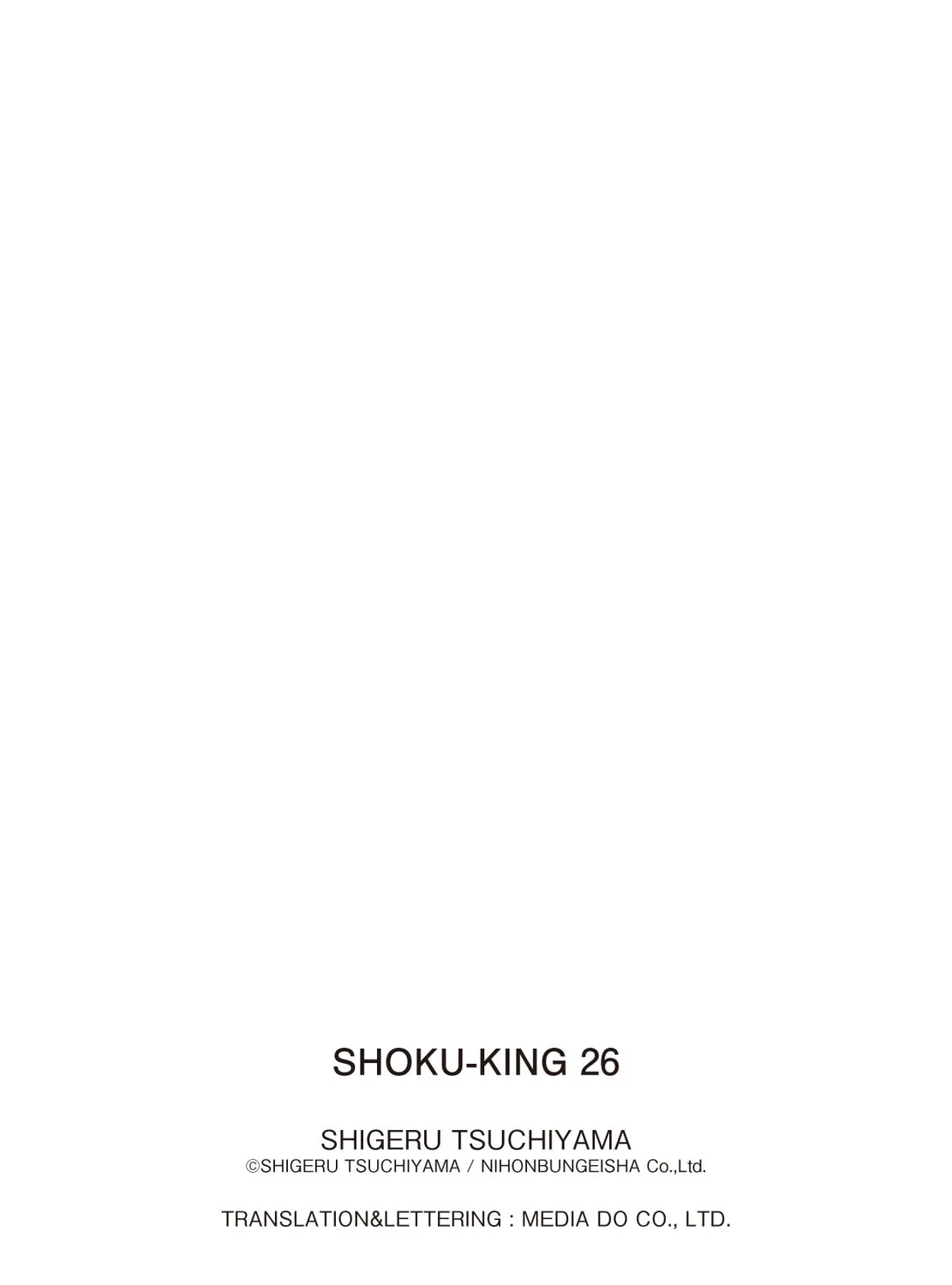 Read Shoku King chapter 245 image 42 on Lezhin