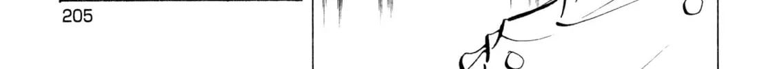Read Shoku King chapter 245 image 7 on Lezhin