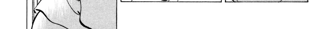 Read Shoku King chapter 246 image 13 on Lezhin