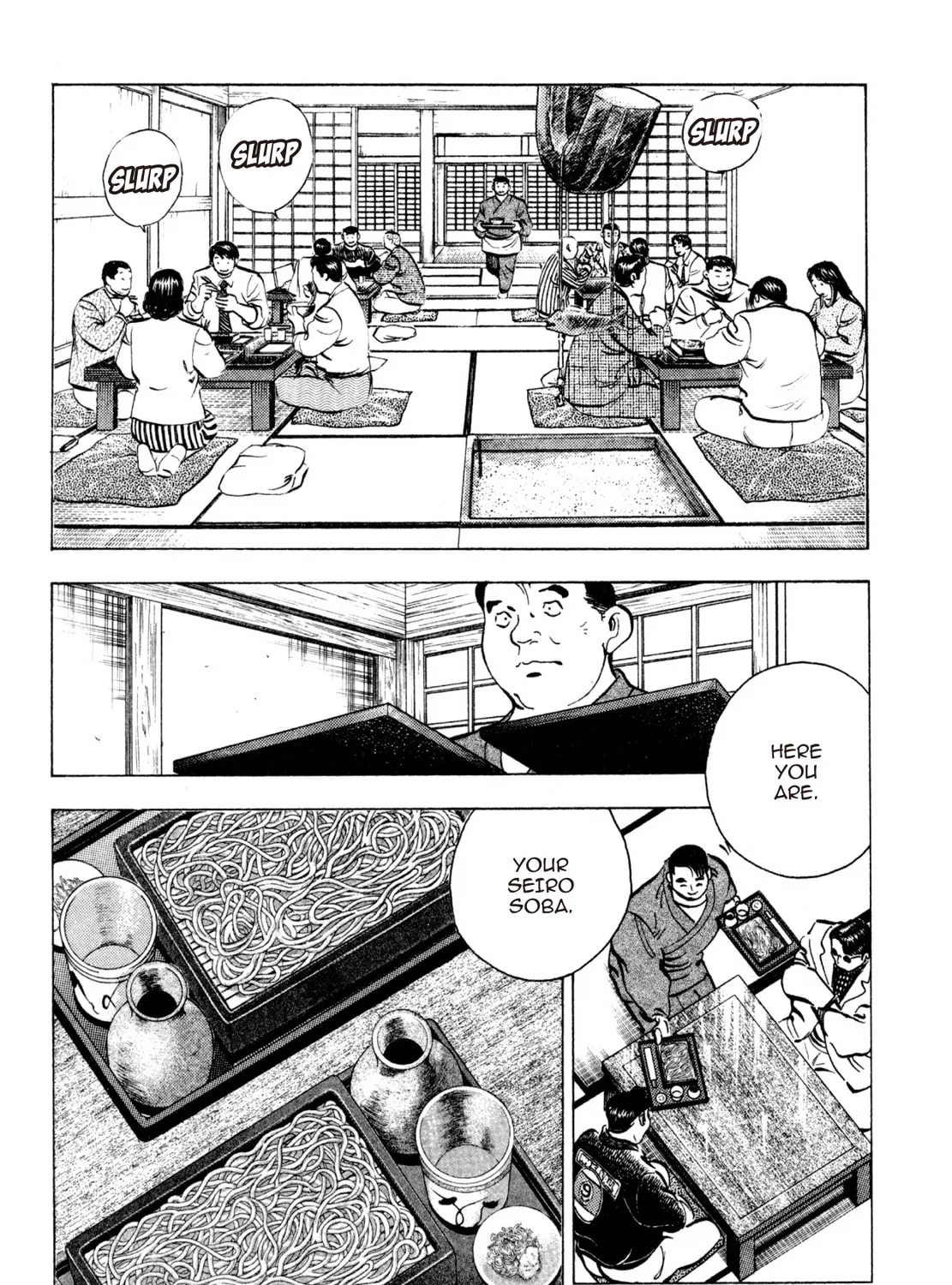 Read Shoku King chapter 246 image 2 on Lezhin